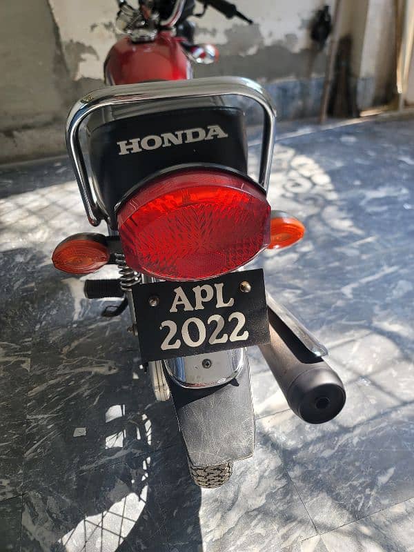 Honda 125 14