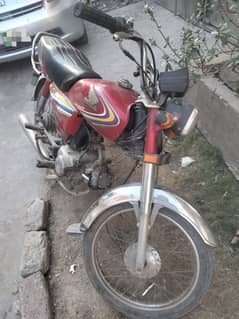 Honda CD 70 2014 model for sale