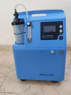 Oxygen Concentrator