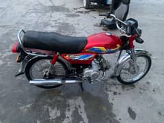 Honda cd 70 2018