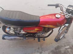 for sell