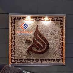 unique marble stone work for wall decoration