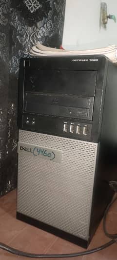 Dell