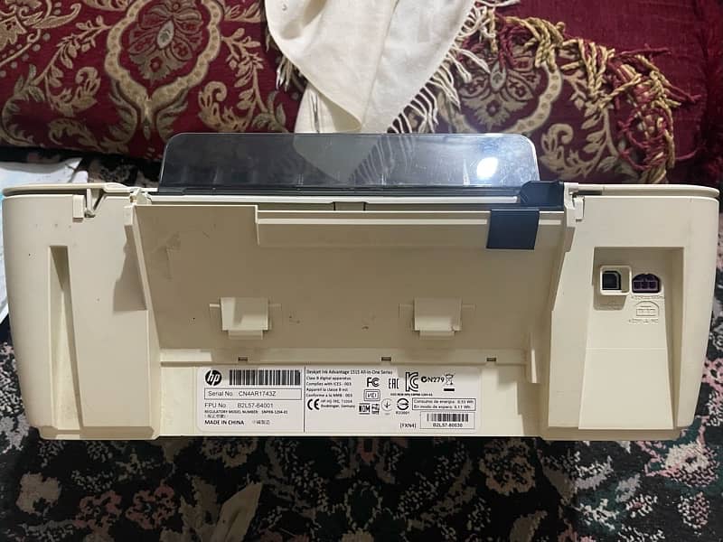 HP Deskjet Ink Advantage 1515 4