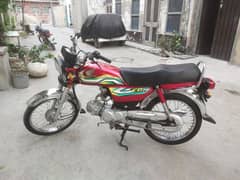 Honda 70 cc 2023 Model 10/10 Condition All dacoments Complete