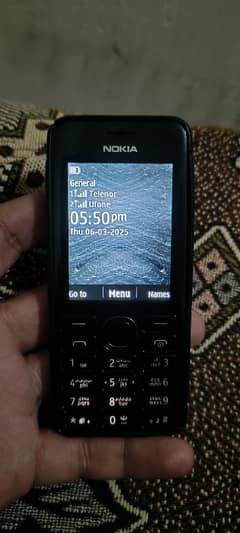 Nokia