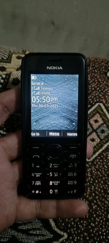 Nokia 206 0