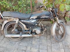 metro motorcycle 70 for sale