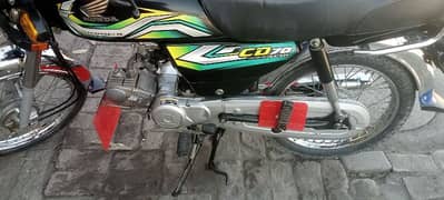 Honda cd 70 good condition