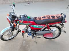 Honda Bike