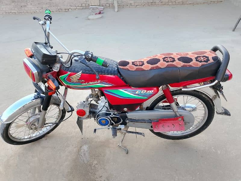 Honda Bike 0