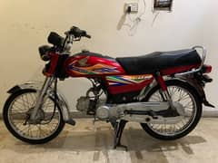 Honda CD 70 Original condition argent sale