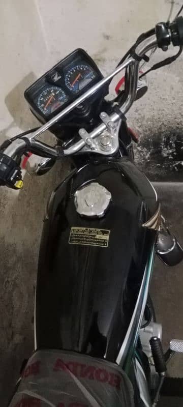 Honda 125 2023 model pka 23 4