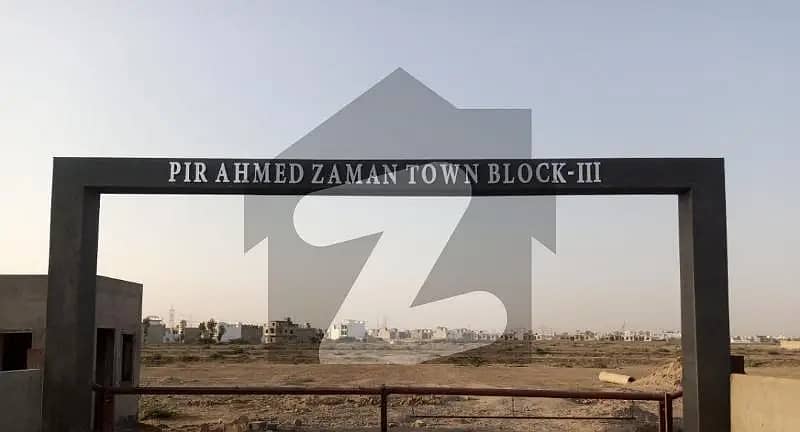 plot in Pir Ahmed Zaman Town Block 3 5