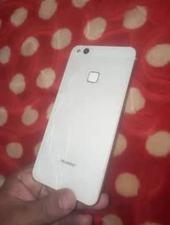 Huawei P10 lite mobile