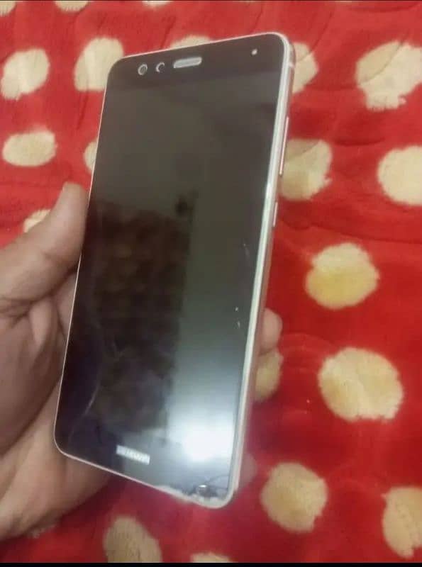 Huawei P10 lite mobile 1