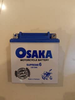 Osaka Supreme 6 12V5AH Dry Battery