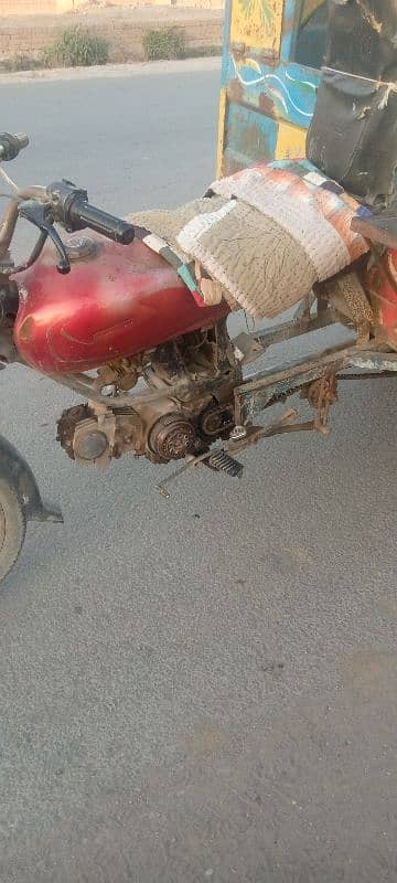 loader Raksha for sale 70 bike 5