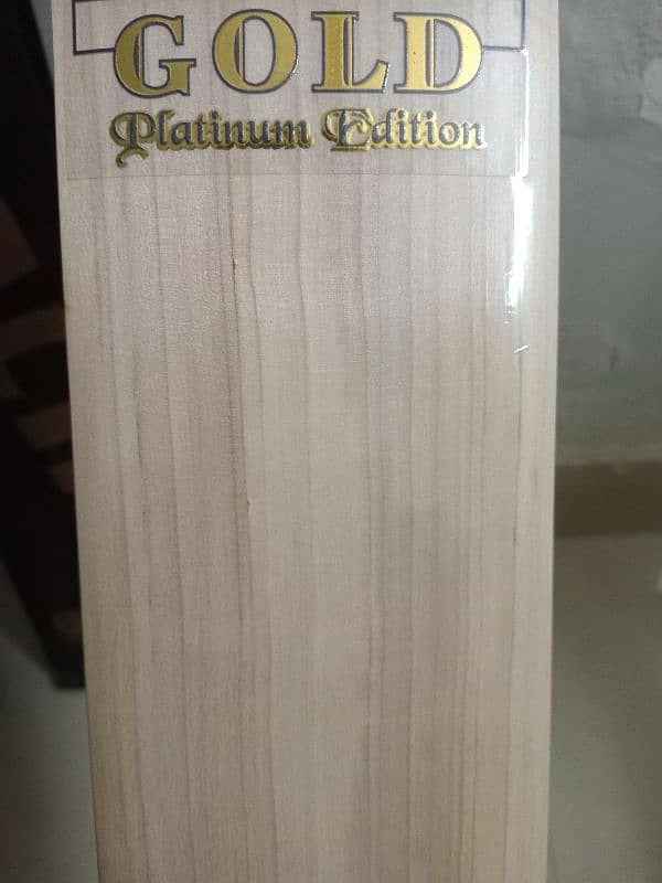 Malik Gold platinum edition hardball bat 1