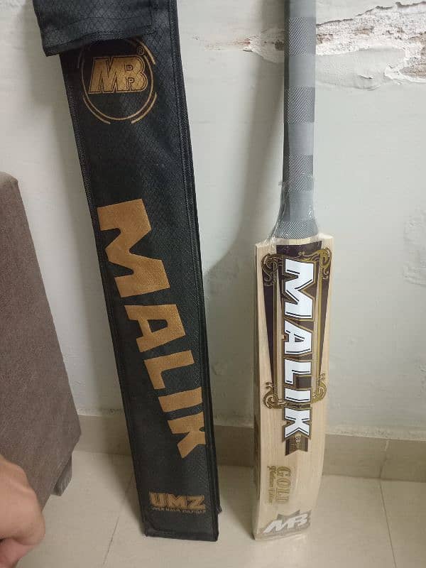 Malik Gold platinum edition hardball bat 3