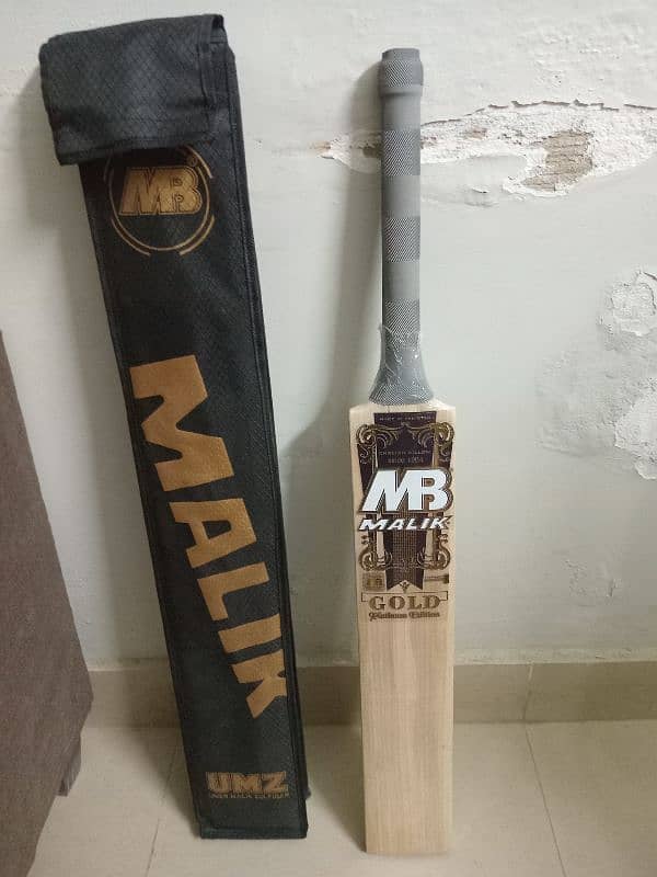 Malik Gold platinum edition hardball bat 4