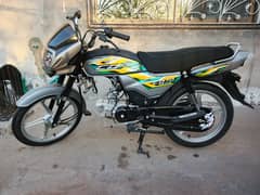 Honda CD 70 Dream 2025