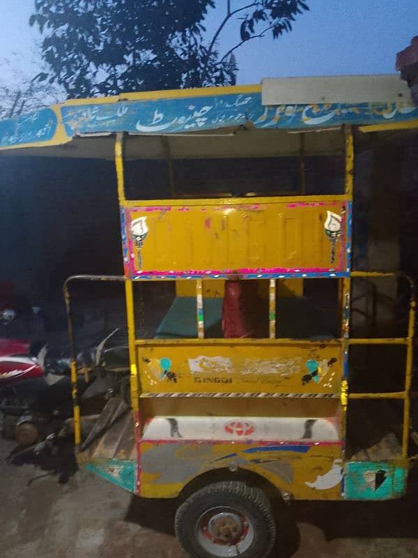 united rickshaw 4