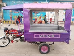 Loader and card Rickshaw for Sale