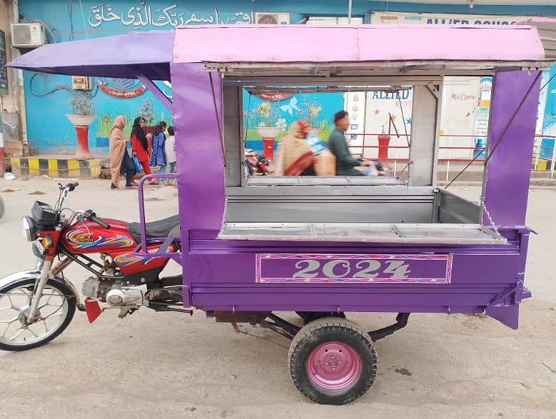 Loader and card Rickshaw for Sale 0