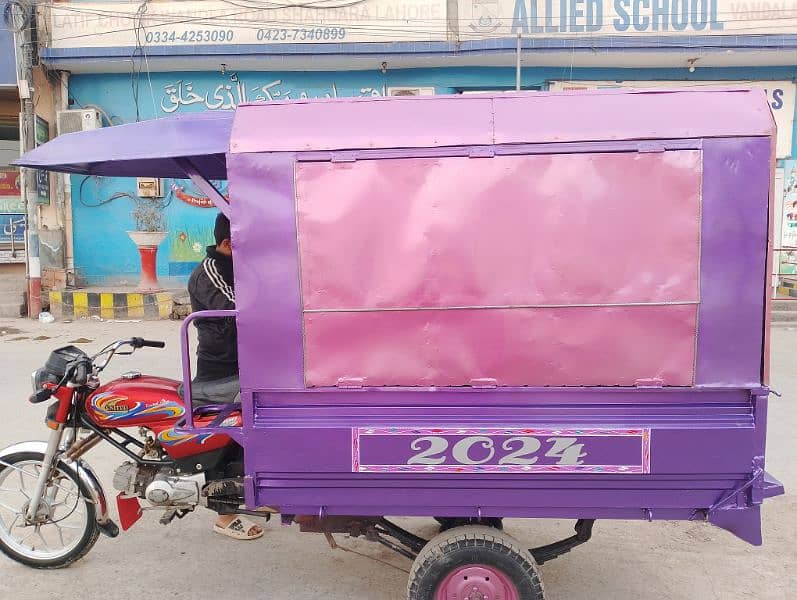 Loader and card Rickshaw for Sale 7