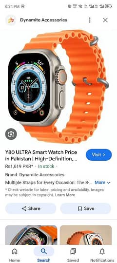 SMART WATCH ULTRA