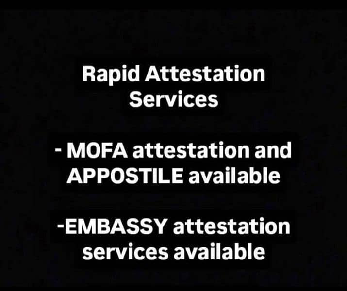 MOFA ATTESTATION 0