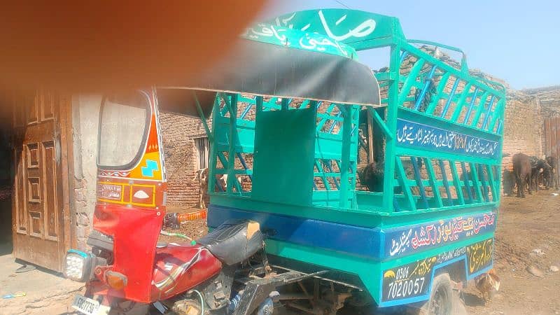 Loader Rikshaw 4