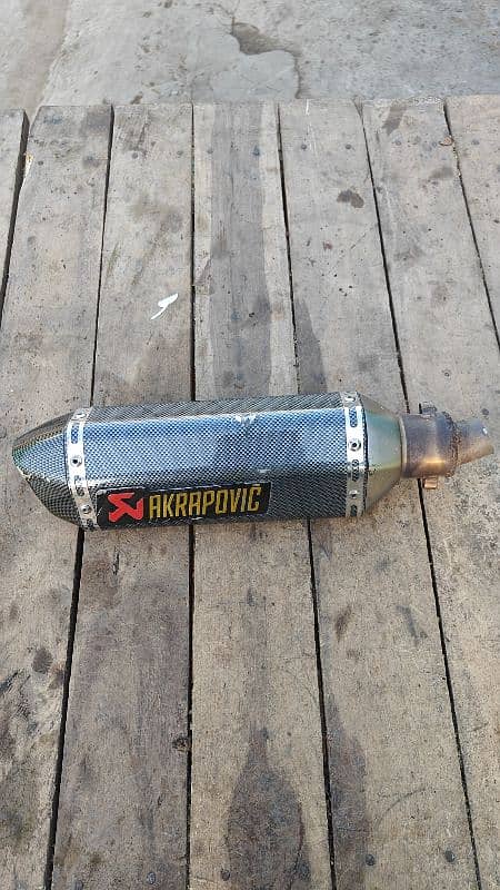 Akrapovic Exhaust with DB killer 0