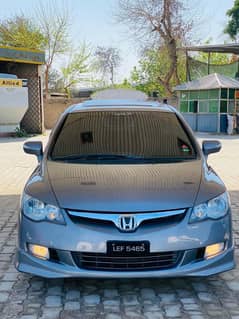 Honda Civic VTi Oriel Prosmatec 2007