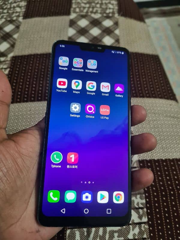 Lg g7 0