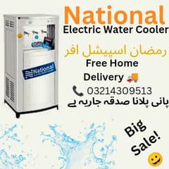 National Electric Water Cooler All Size Available