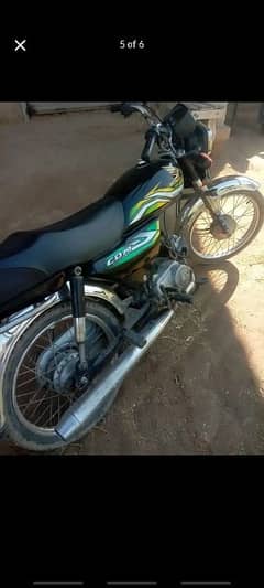 I amselling my honda cd70cc bike