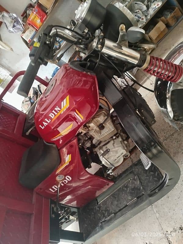 LAL DIN loader rickshaw 150cc 1