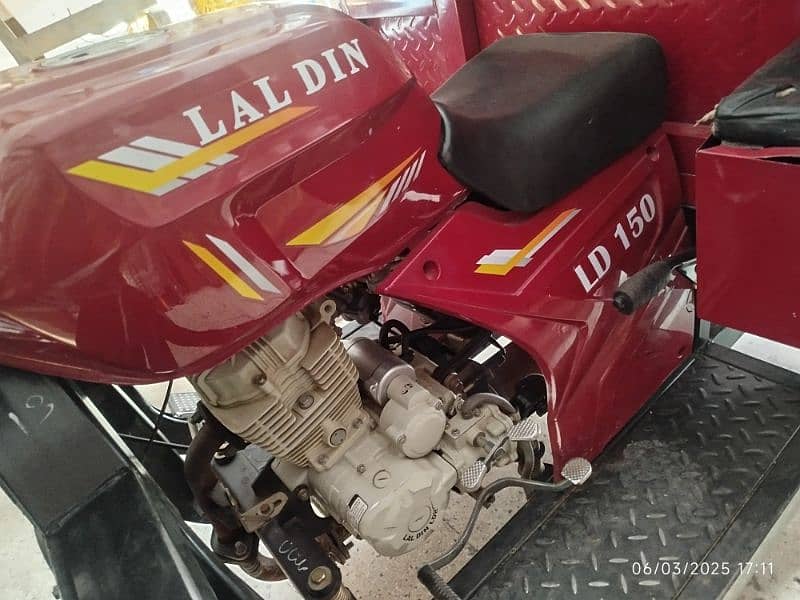 LAL DIN loader rickshaw 150cc 2