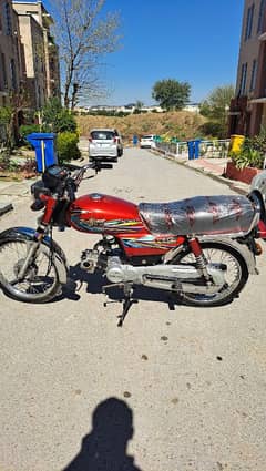 Motorcycle 70cc