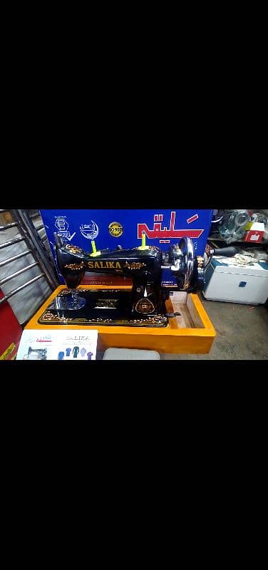 salika sewing machine 0