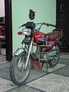 Japanese bike for sale in Mianwali