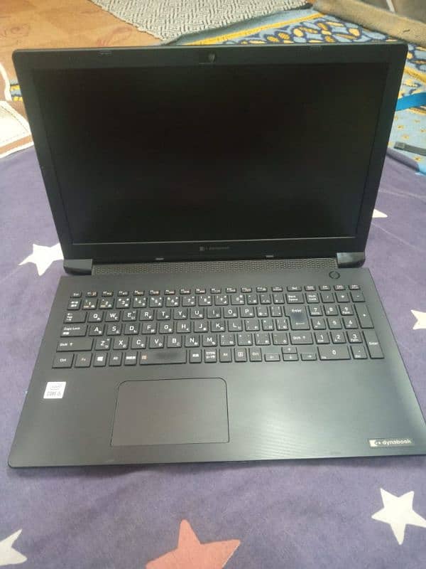 Toshiba Dynabook i5 10 Gen 15.6 Full HD 1