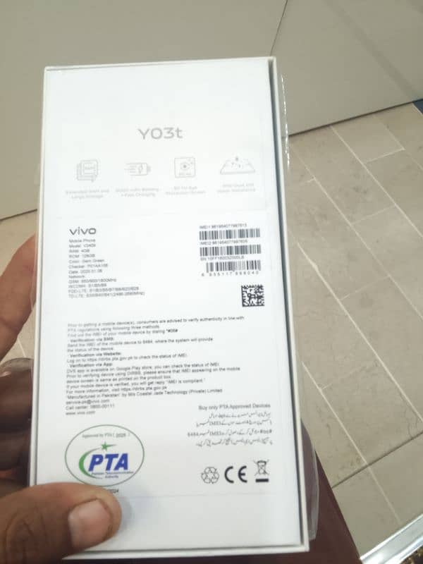 Vivo y03t just open box 4+4 ram  and 128gb 2