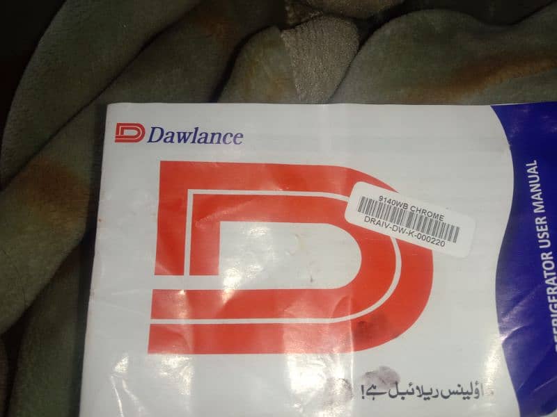 Dawlance chrome small size warranty card  and box 14