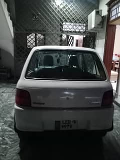 Daihatsu Cuore 2007