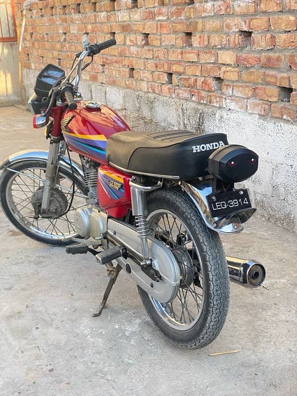 Honda 125 1