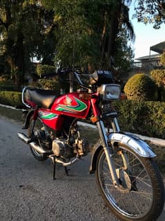 honda cd 70 for sale in wah cantt