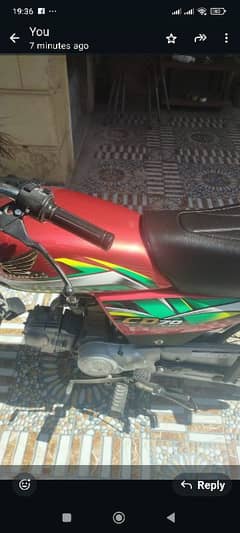 Honda CD 70 for sale